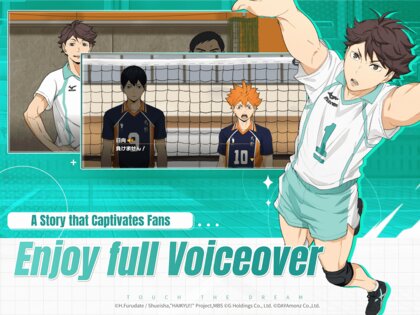 HAIKYU!! TOUCH THE DREAM 2.0.97. Скриншот 15