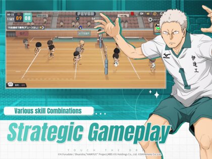 HAIKYU!! TOUCH THE DREAM 2.0.97. Скриншот 17