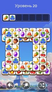 Tile Explorer 1.70.2. Скриншот 2