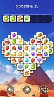 Tile Explorer 1.70.2. Скриншот 3