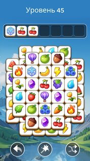 Tile Explorer 1.70.2. Скриншот 7