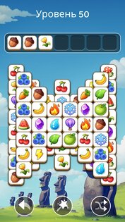 Tile Explorer 1.70.2. Скриншот 8