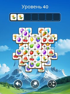 Tile Explorer 1.70.2. Скриншот 14