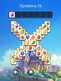 Tile Explorer 1.70.2. Скриншот 17