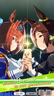 Umamusume: Pretty Derby 1.20.8. Скриншот 4