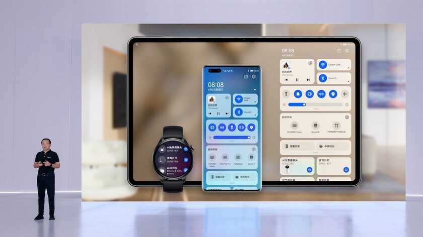 В чём Android и iOS проигрывают прошивке HarmonyOS — Huawei назвала 3 аспекта