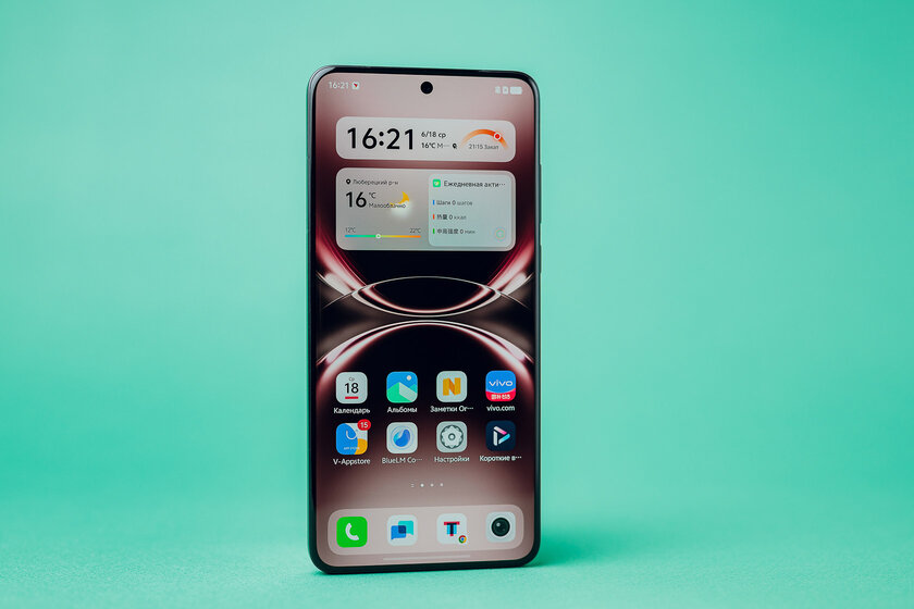 Зачем зеркалка, если в карман помещается этот монстр? Обзор камерофона vivo X200 Ultra