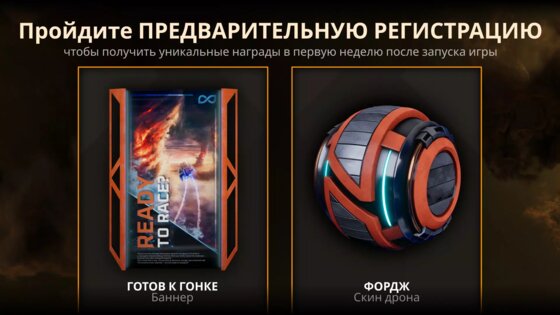 Cygram. Скриншот 1
