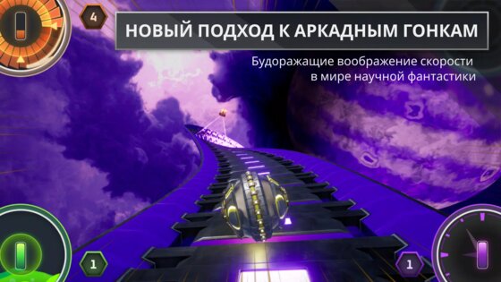 Cygram. Скриншот 2