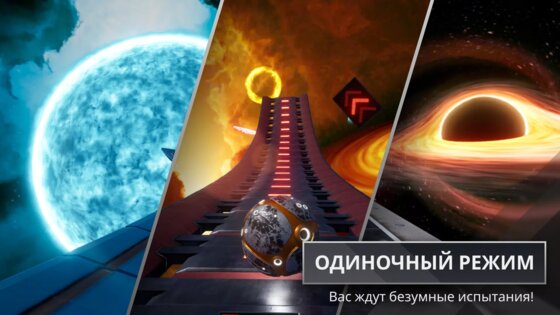 Cygram. Скриншот 4