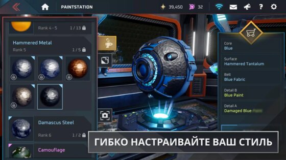 Cygram. Скриншот 5