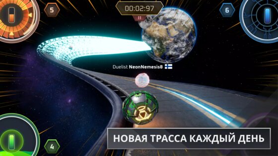 Cygram. Скриншот 6