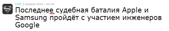 __TCAPT__