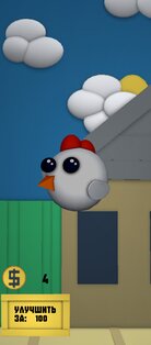 Chicken Clicker. Скриншот 2