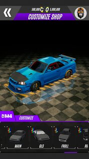 Project DRAG: Online 30.0. Скриншот 10