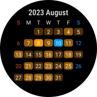 Good Calendar 2.06.96.1230. Скриншот 10