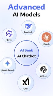 AI Seek 2.1.0-25092962. Скриншот 2