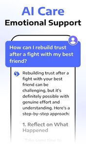 AI Seek 2.1.0-25092962. Скриншот 8