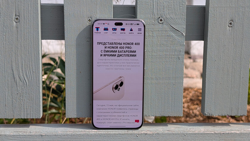 Кремний-углеродная батарея, шикарная камера и богатый набор ИИ: обзор HONOR 400 Pro — Дизайн корпуса. 1