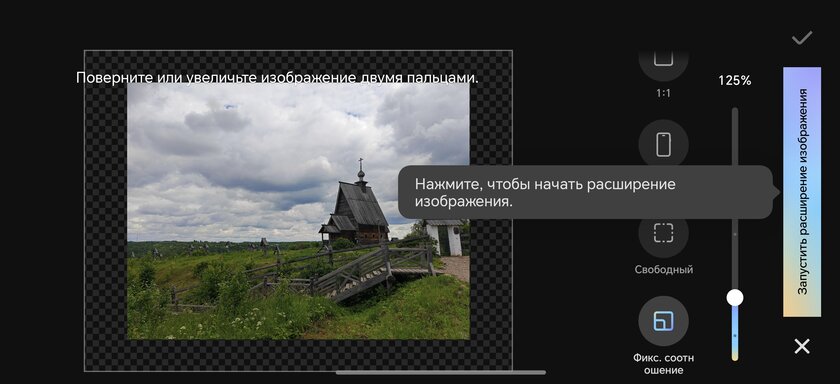 Кремний-углеродная батарея, шикарная камера и богатый набор ИИ: обзор HONOR 400 Pro — Качество снимков. 99