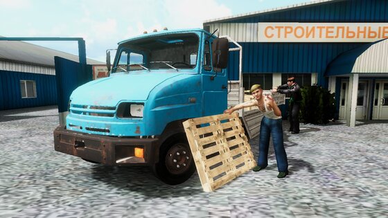 Nostalgia: Open Village 1.0. Скриншот 1