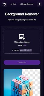 DeepAI 1.0. Скриншот 7