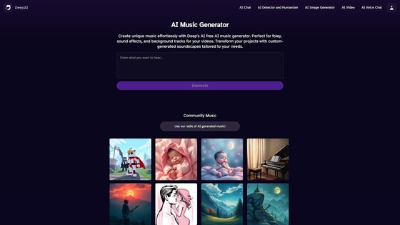 DeepAI 1.0. Скриншот 29