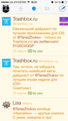 TOP лучших Twitter-клиентов для iOS или что такое Twitter?