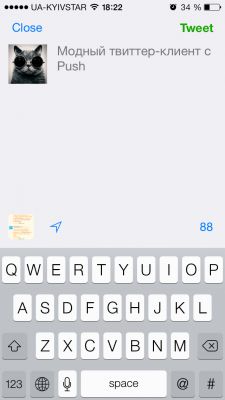 TOP лучших Twitter-клиентов для iOS или что такое Twitter?
