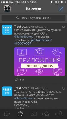 TOP лучших Twitter-клиентов для iOS или что такое Twitter?