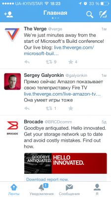 TOP лучших Twitter-клиентов для iOS или что такое Twitter?