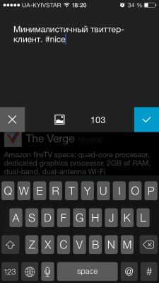 TOP лучших Twitter-клиентов для iOS или что такое Twitter?