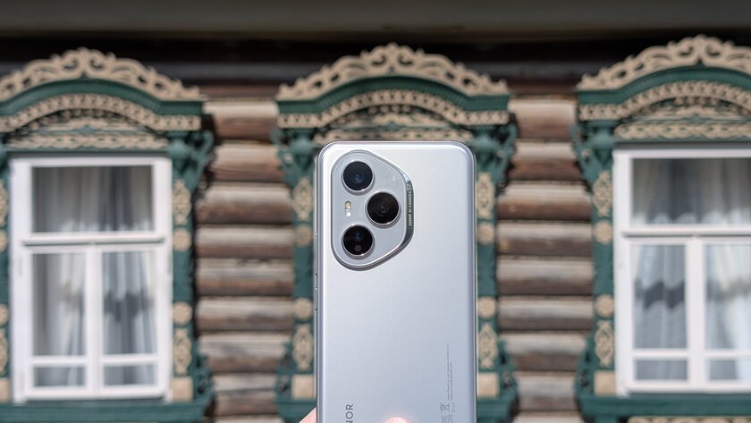 200 Мп, телеобъектив и классные портреты: обзор фотовозможностей HONOR 400 Pro
