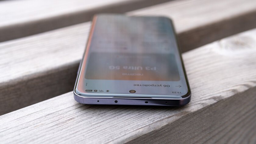 Этот смартфон подвинул всех на российском рынке: обзор realme P3 Ultra — Дисплей. 1