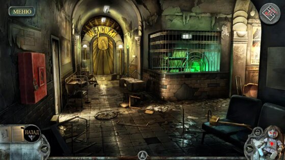 True Fear: Forsaken Souls 1 1.6.33. Скриншот 1