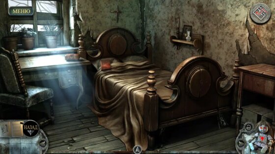 True Fear: Forsaken Souls 1 1.6.8. Скриншот 7