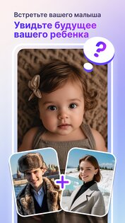 PicMa 3.5.3. Скриншот 4