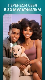 OJI 1.18.5. Скриншот 2