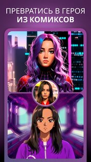 OJI 1.18.5. Скриншот 6