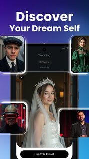Flux AI 1.3.10. Скриншот 6