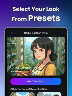 Flux AI 1.3.10. Скриншот 18