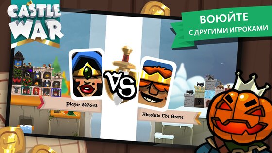 Castle War: Idle Island 1.9.29. Скриншот 2