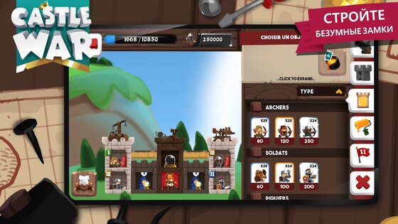 Castle War: Idle Island 1.9.29. Скриншот 4