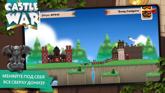 Castle War: Idle Island 1.9.29. Скриншот 5