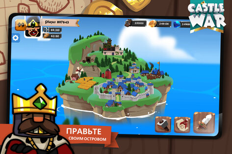 Castle War: Idle Island 1.9.29. Скриншот 8