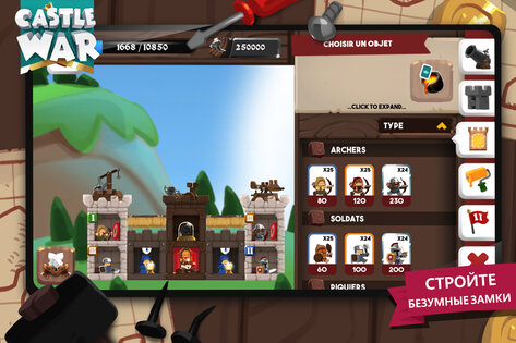 Castle War: Idle Island 1.9.29. Скриншот 11