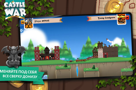 Castle War: Idle Island 1.9.29. Скриншот 12