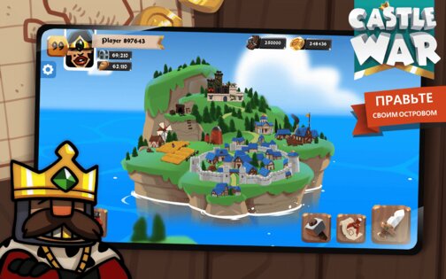 Castle War: Idle Island 1.9.29. Скриншот 15