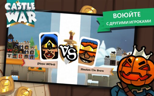 Castle War: Idle Island 1.9.29. Скриншот 16
