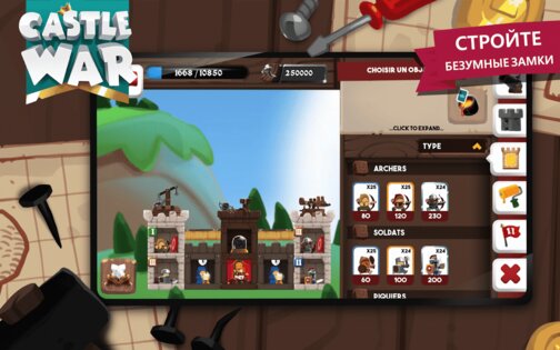 Castle War: Idle Island 1.9.29. Скриншот 18
